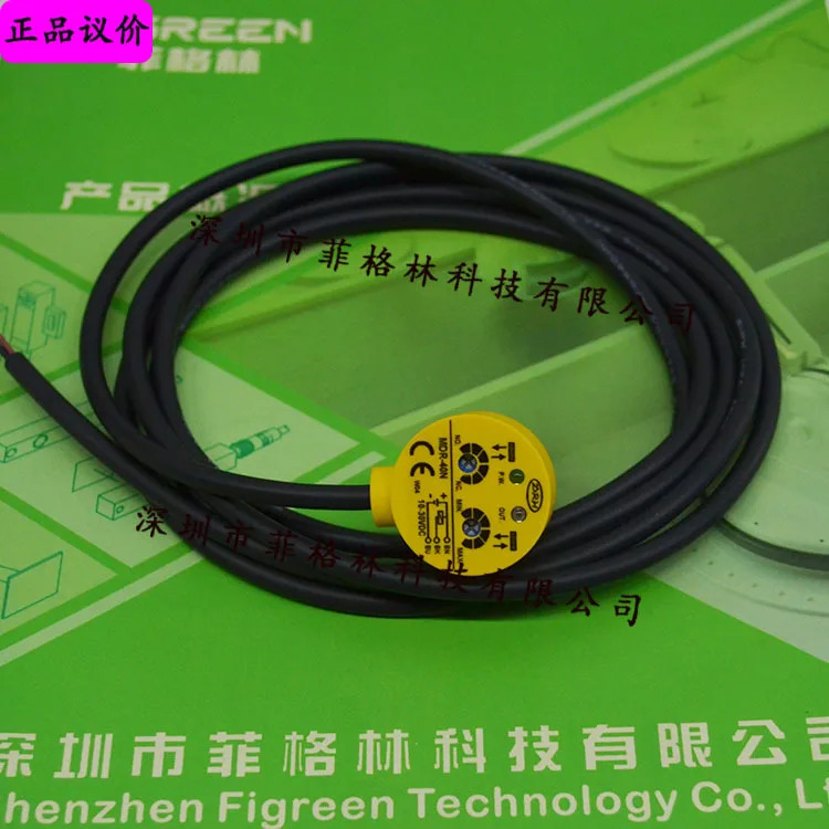 실물 MDR-40N 대만 Dulwich DRH 스위치
