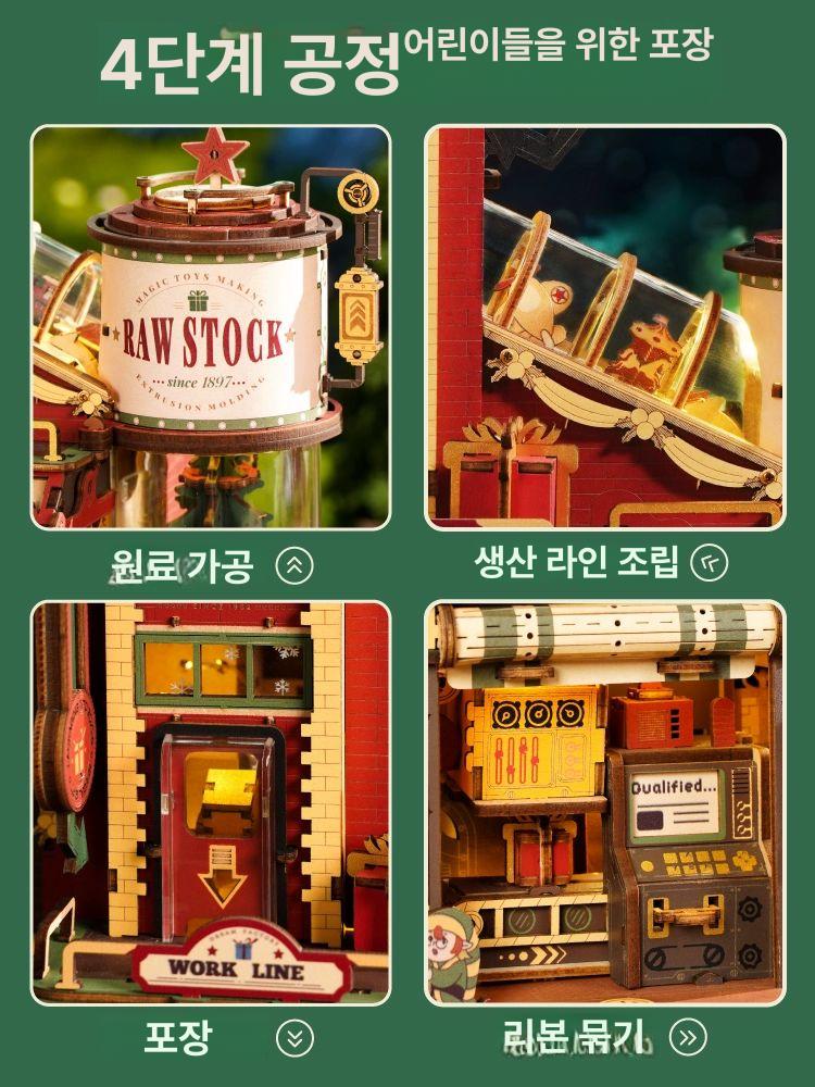 크리스마스 퍼즐 키트 나무 공예 모형만들기 조립 선물 핸드 기계식 입체 브레인티저 - 상세 이미지 4