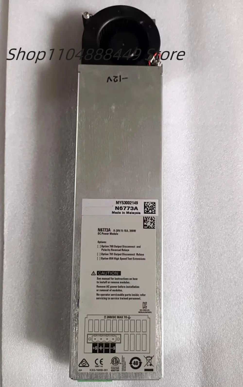 N6773A 전원공급장치 모듈