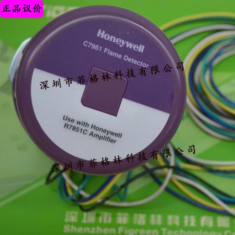 실제 C7961E1014 하니웰 화염 감지기