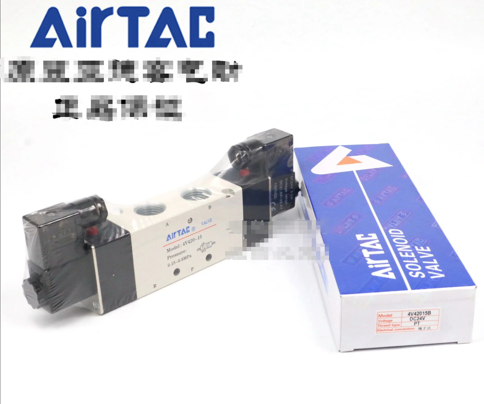 AirTAC 솔레노이드 밸브 신 4V420-15-B DC24V