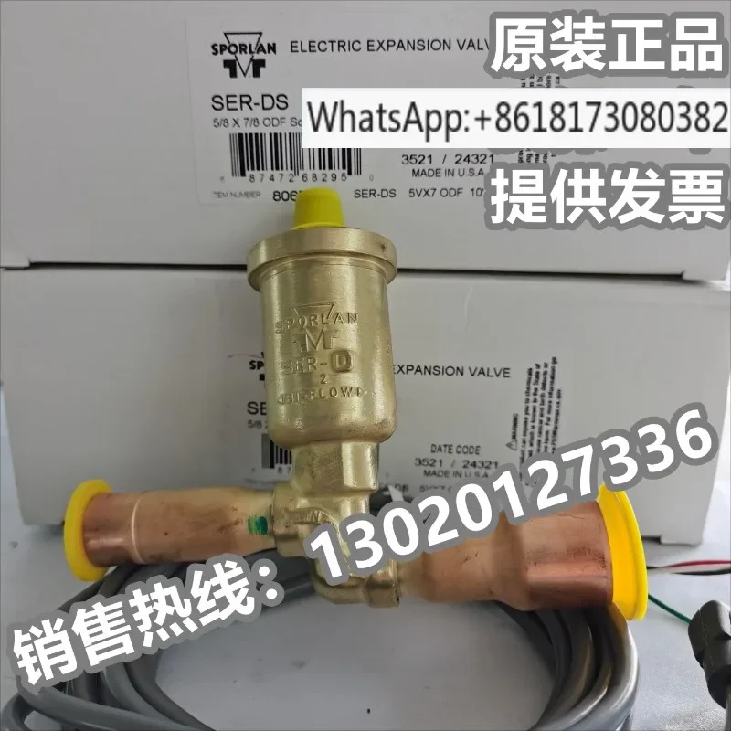 전팽창 밸브 Seri-GS M12-10-S SER-D SER-20