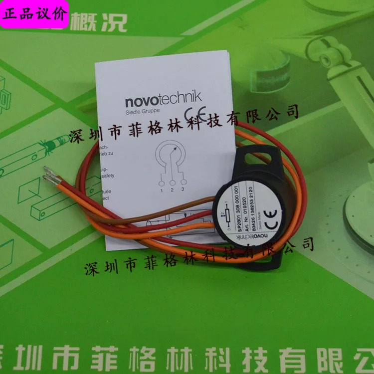 실물 독일 NOVOTECHNIK 각도 센서 SP2801-308-000-001