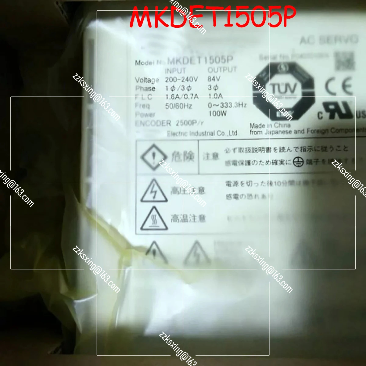 Brann 오리지널 서보 드라이버 MKDET1505P 신