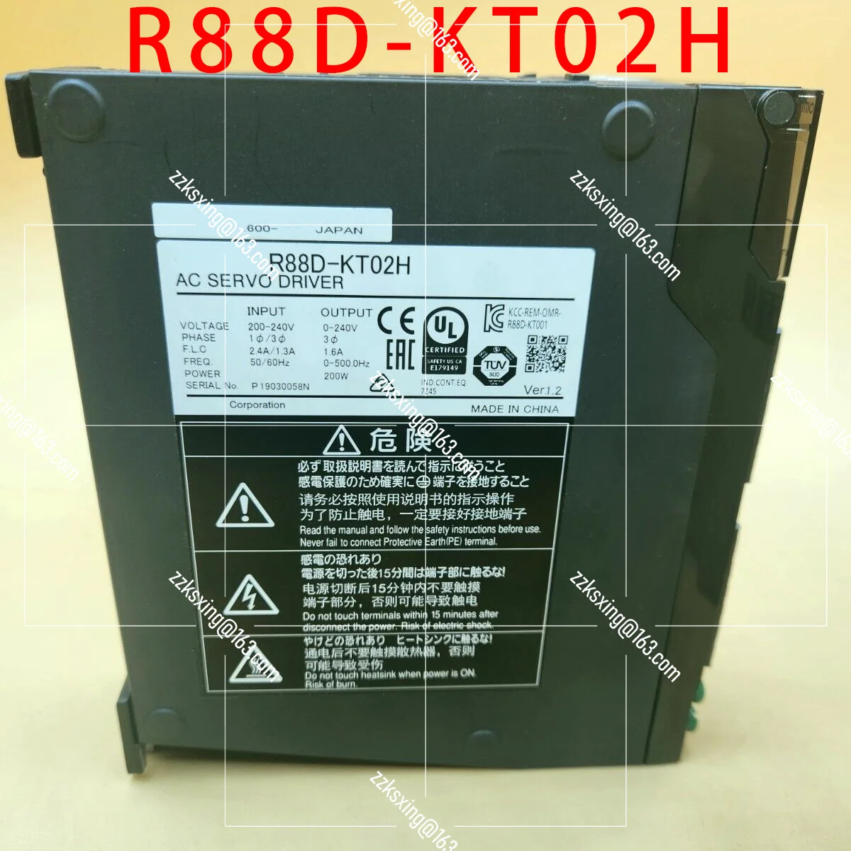 R88D-KT02H 오리지널 서보 드라이버