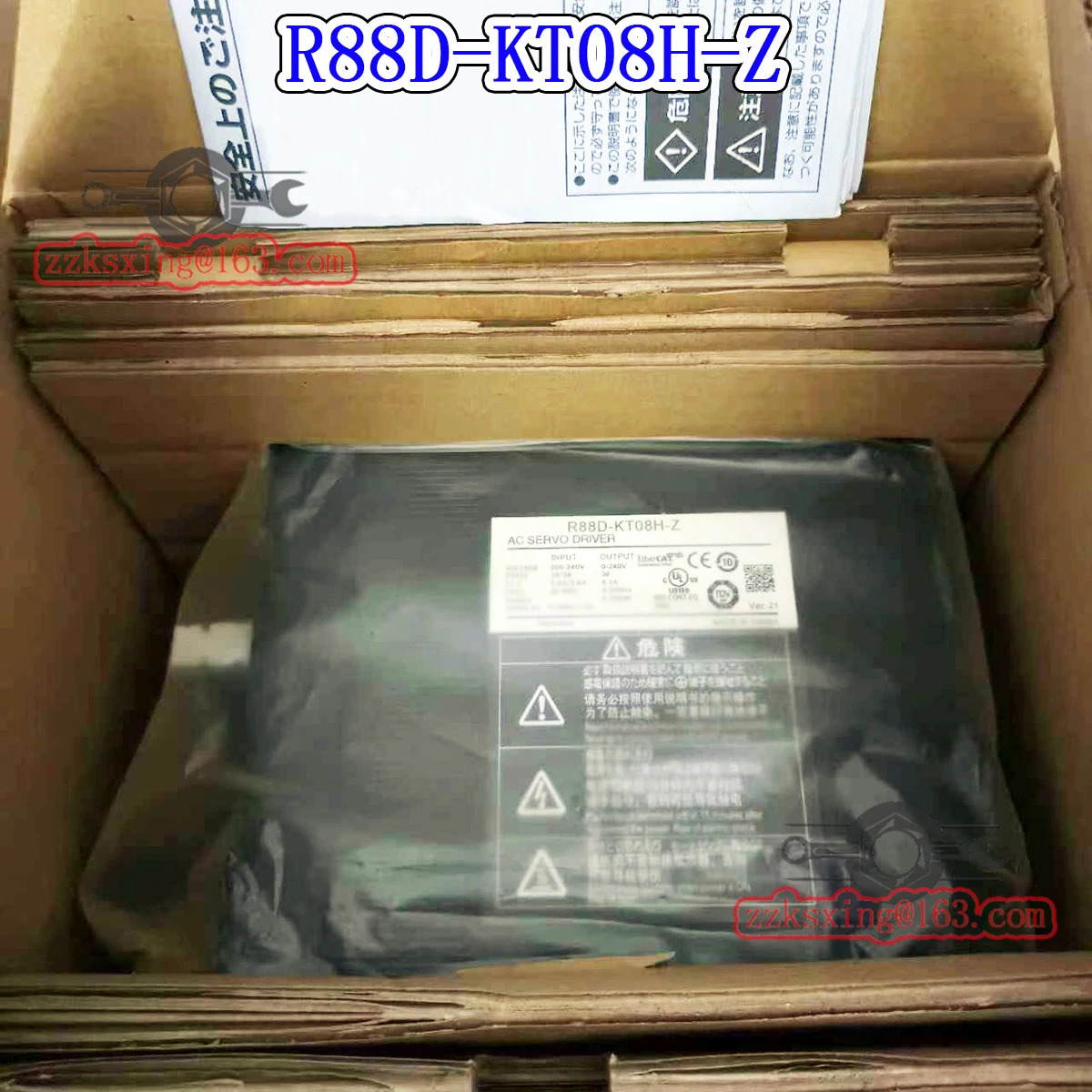 오리지널 AC 서보 드라이버 신 R88D-KT08H-Z