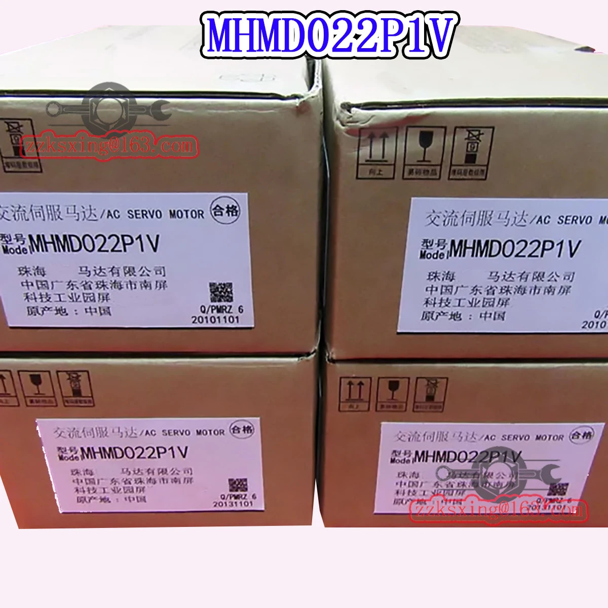 오리지널 AC 서보모터 MHMD022P1V