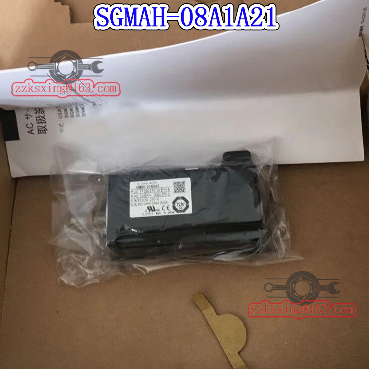 오리지널 AC 서보모터 SGM호환AH-08A1A21