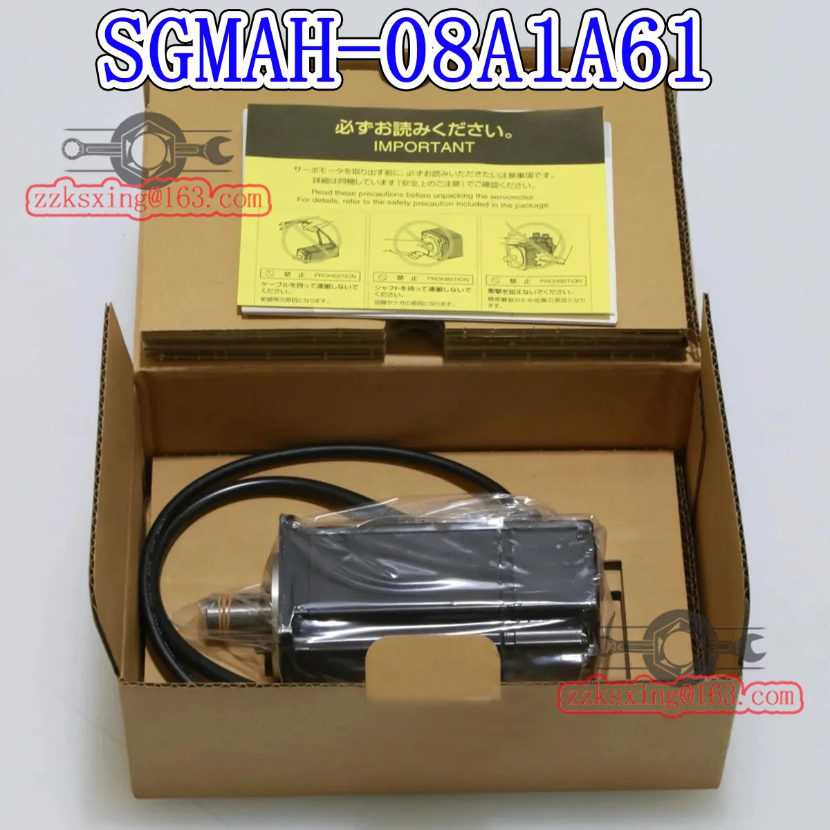 오리지널 AC 서보모터 SGM호환AH-08A1A61 신