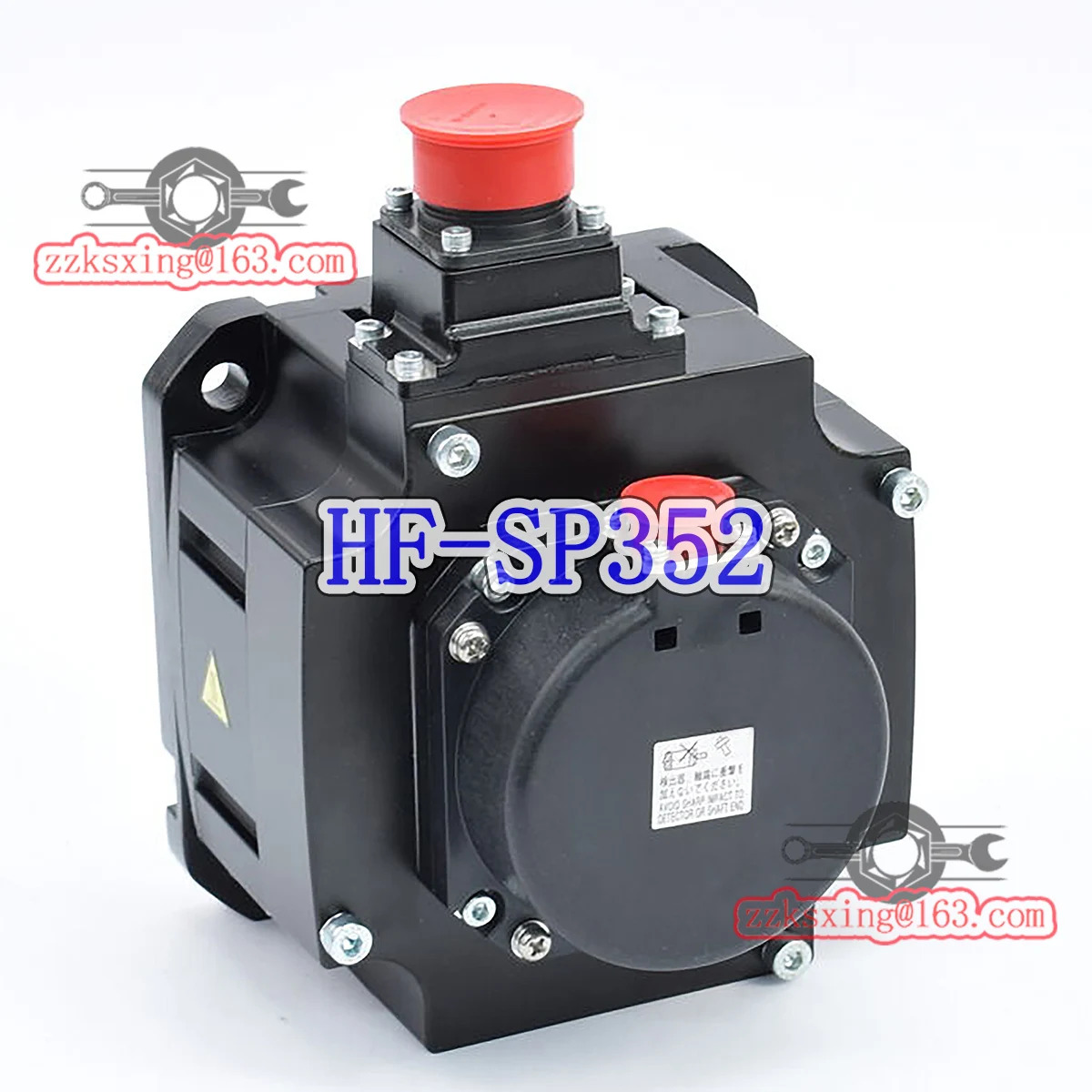 밀기울 새 HF-SP352 AC 서보모터 포장