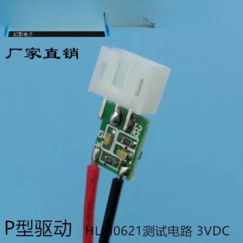 직경 6.5x22mm 785nm 파장 5mw NTYPE20PCS 스위퍼 LiDAR 1/대 레이저 모듈