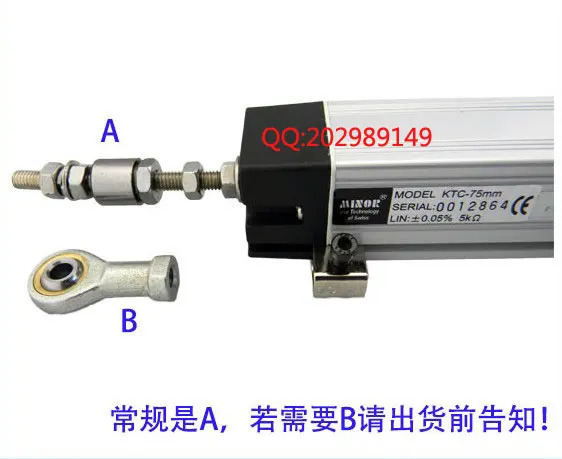 MINUO KTC-425MM 사출 성형 기계 로드 전금변위센서 위치 금저항 금자