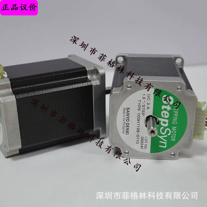 실물 103H7126-0710 산요 SANYO 스테퍼모터