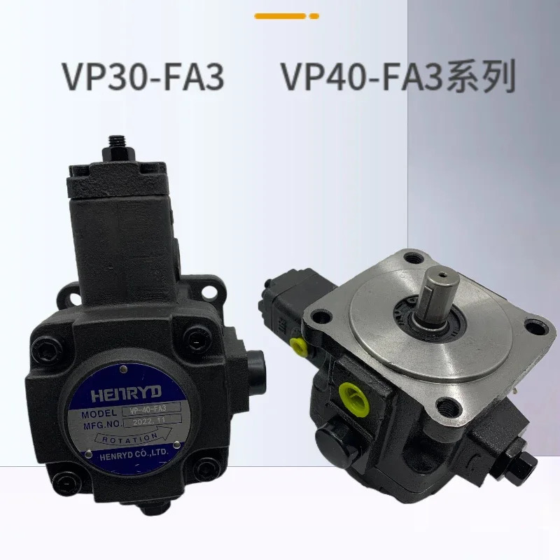 VP-30/40-FA3 대만 유압 오일 펌프 가변/베오일 VP VP-08 12 15 20-FA3