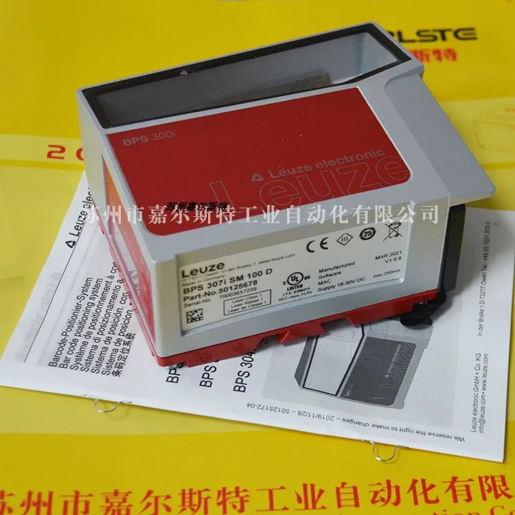 LEUZE Laoyizi BPS 307I SM 100D 거리 센서 현재 협의하십시오