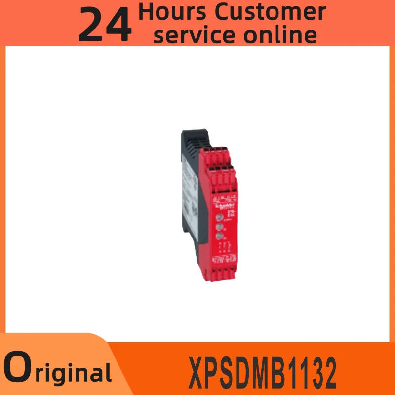 안전 릴레이 모듈 XPSDMB1132 XPSAFL5130 신