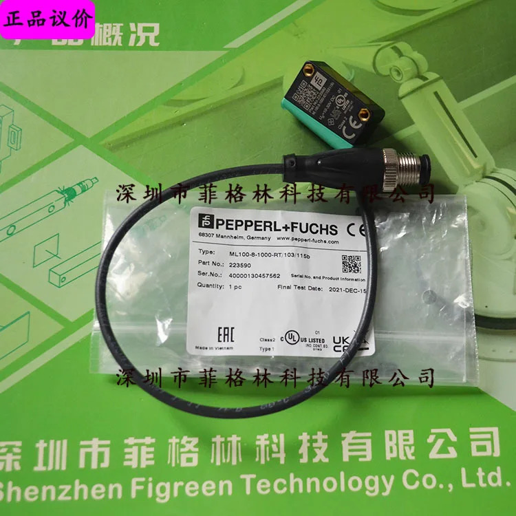 실물 ML100-8-1000-RT/103/115 독일 Pepperl Fuchs P F 광전스위치
