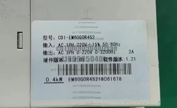 주파수 변환기 220V EM60G0R4S2 리퍼 완료