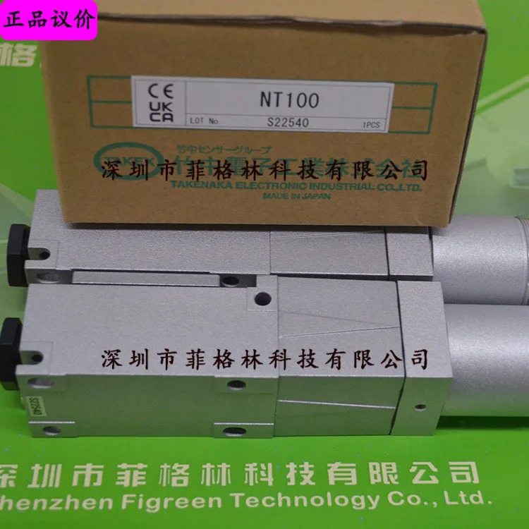 실물 NT100 NTL100 NTR100 TAKEX 일본 타케카촬영원격 센서