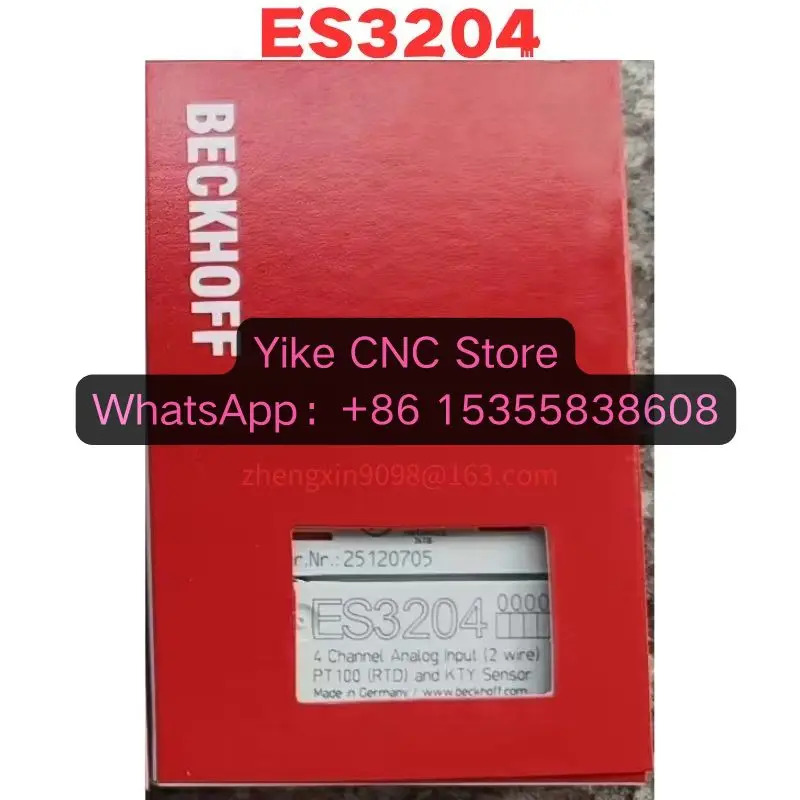 9월 6일 견적 새 ES3204 모듈