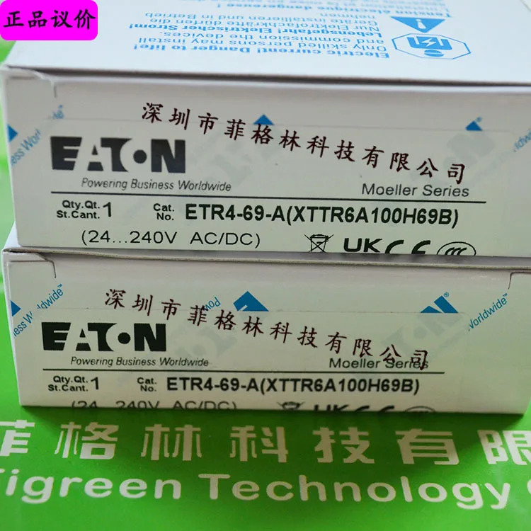 실물 ETR4-69-A Eaton ETN 타임 릴레이