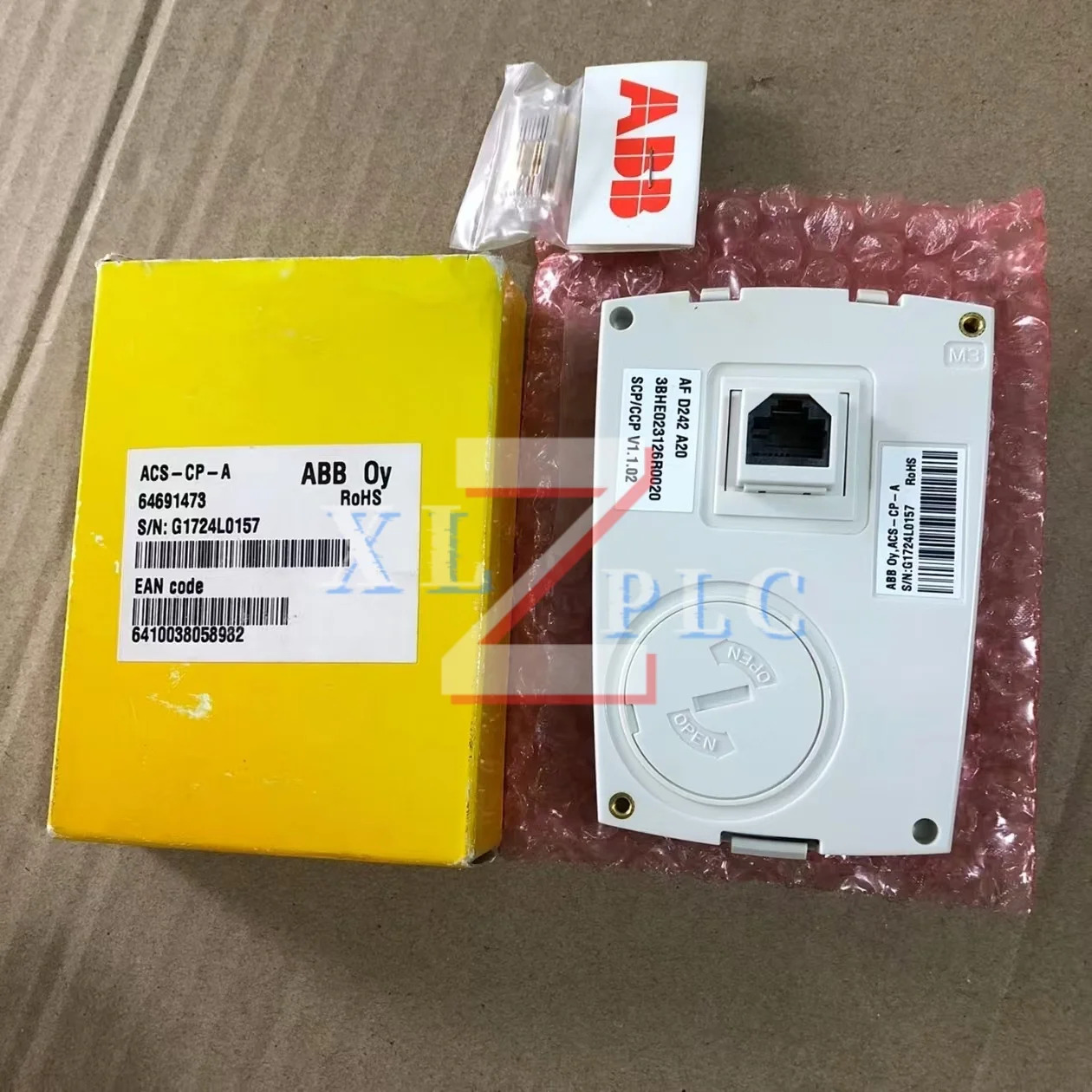 패널 ACS-CP-A ACS-CP-C ACS-CP-D