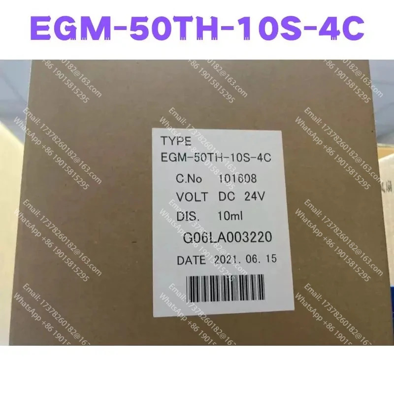 EGM호환-50TH-10S-4C 오일 머큐리