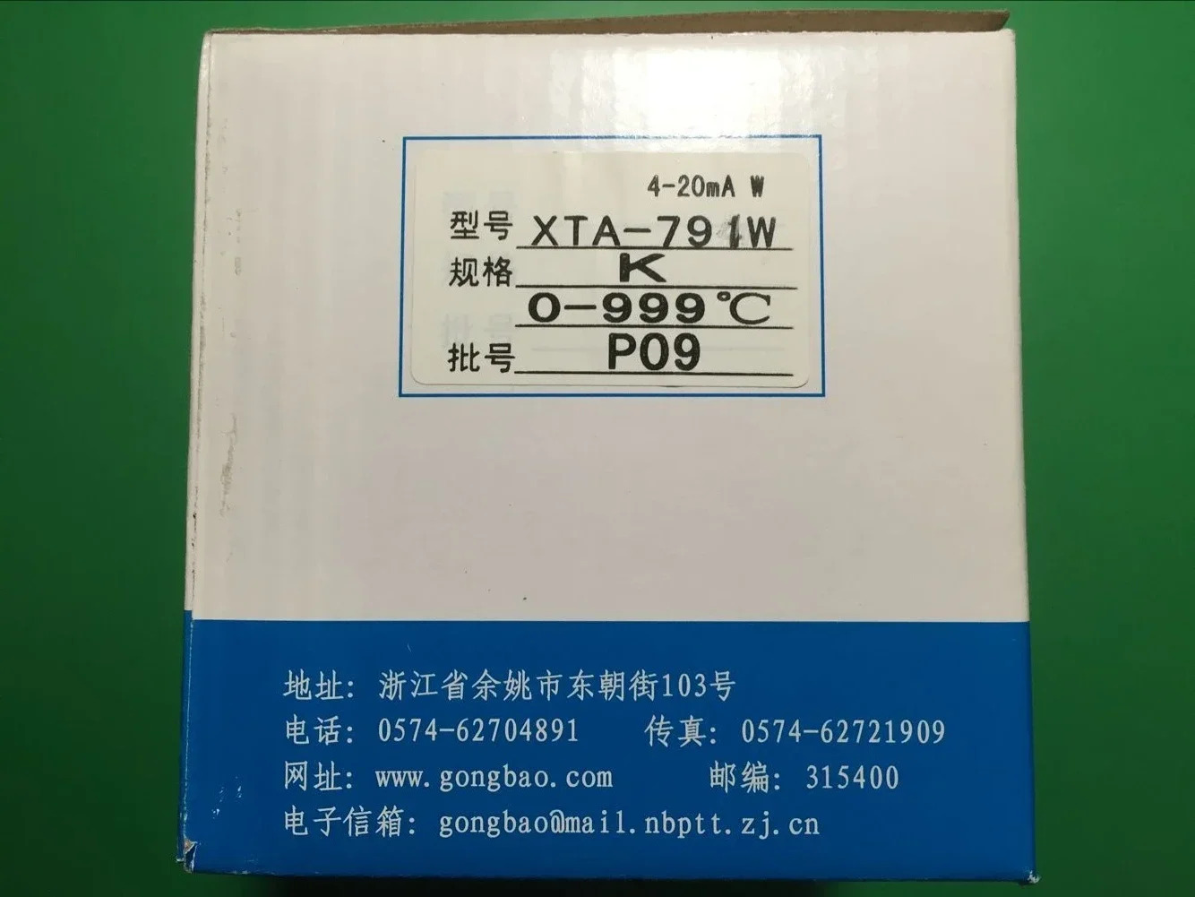 온도 계측기 공장 XTA-791W 790W 792W 793W 797W 771W 7601F 7412Z