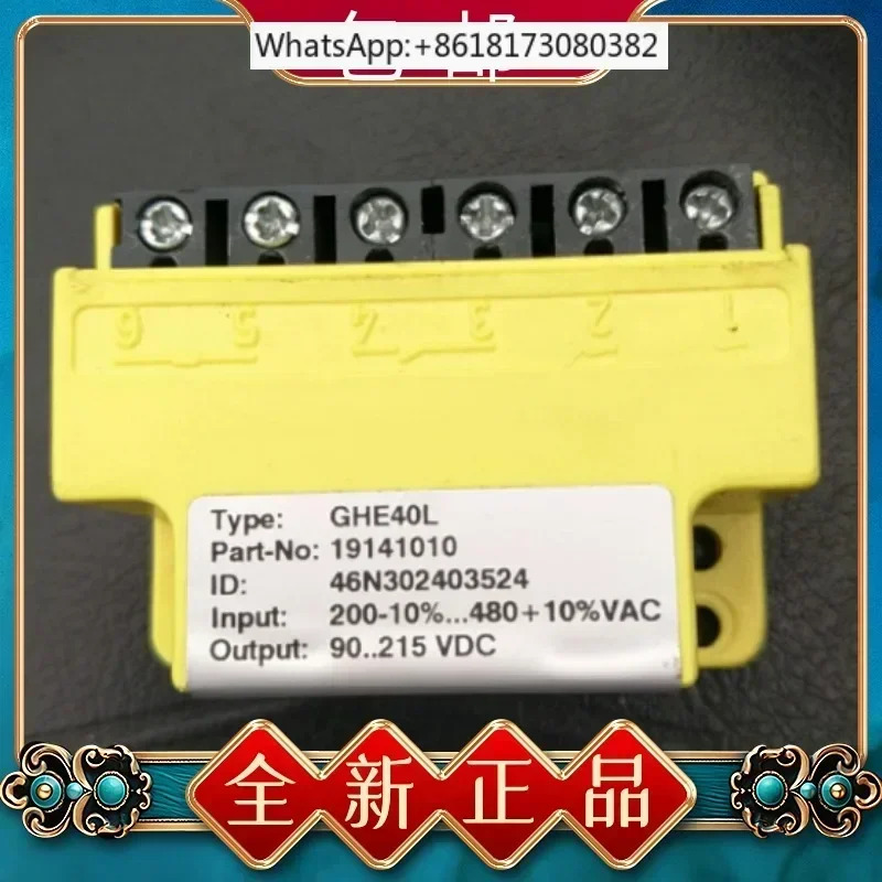오리지널 GHE40L 19141010  200V-10% 480V10% VAC 90... 215VDC 정류기