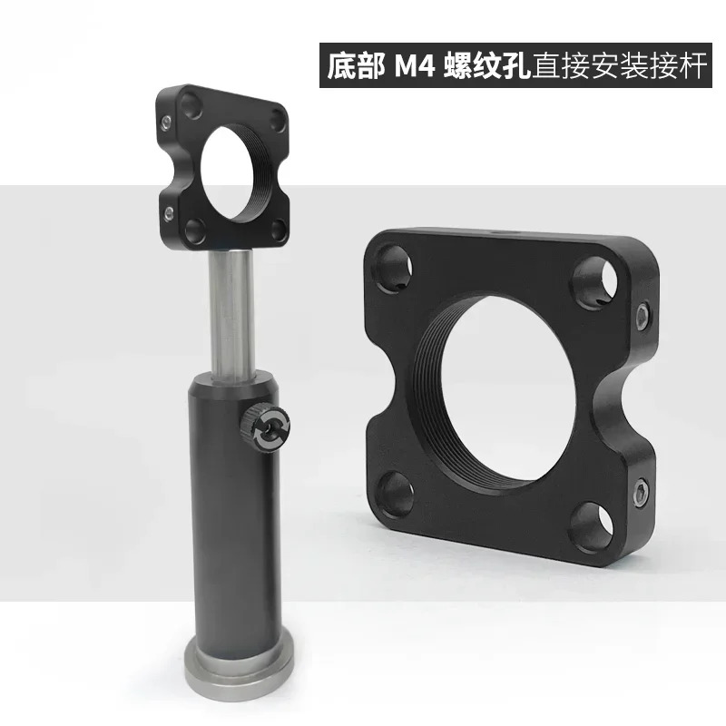 CMOS/CCD 카메라 인터페이스와 호환되는 C-마운트 나사형 케이지 플레이트가 30mm 시스템 설치 플레이트