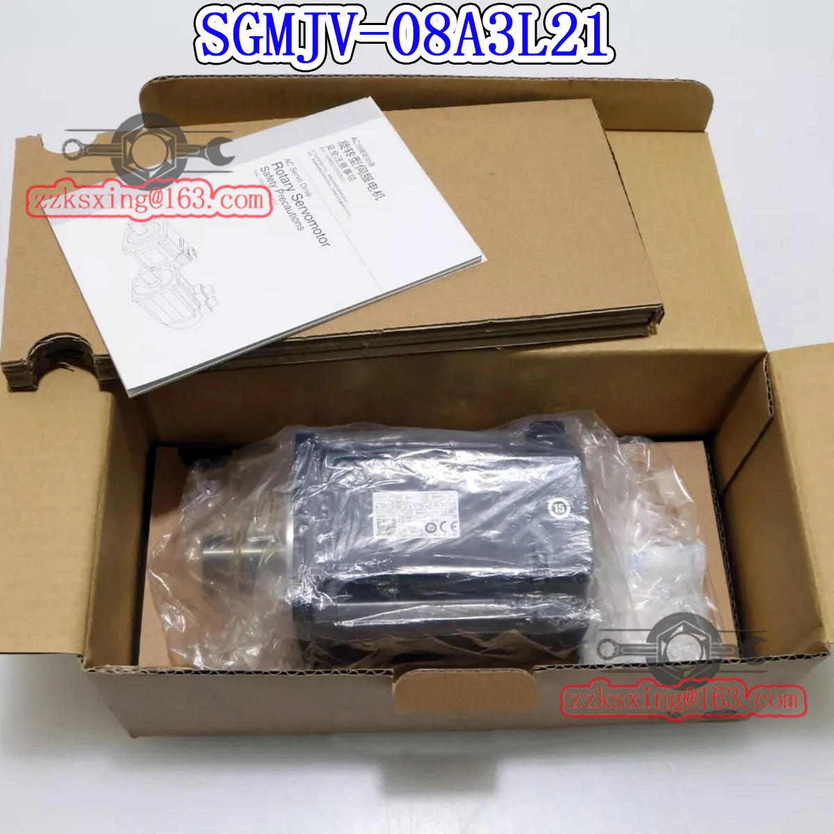 오리지널 AC 서보모터 신 SGM호환JV-08A3L21
