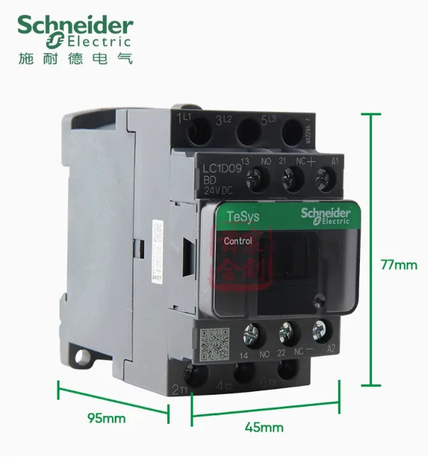 SCHNEIDER DC 접촉기 코일 전압 24V 전류 9A LC1D09BDC
