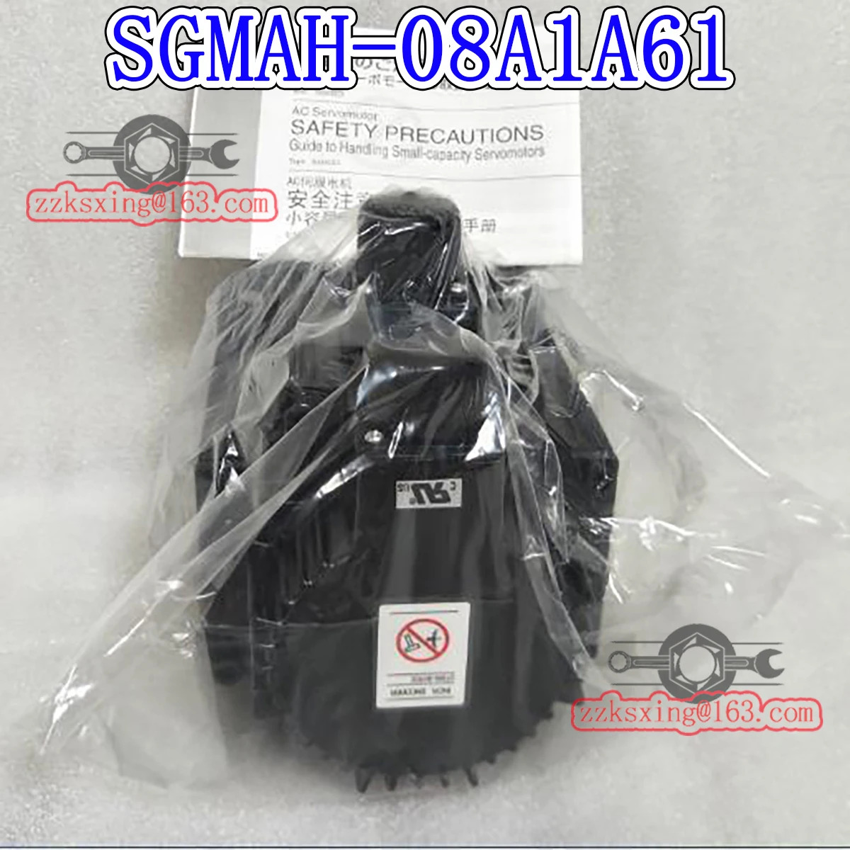 오리지널 AC 서보모터 SGM호환AH-08A1A61 신