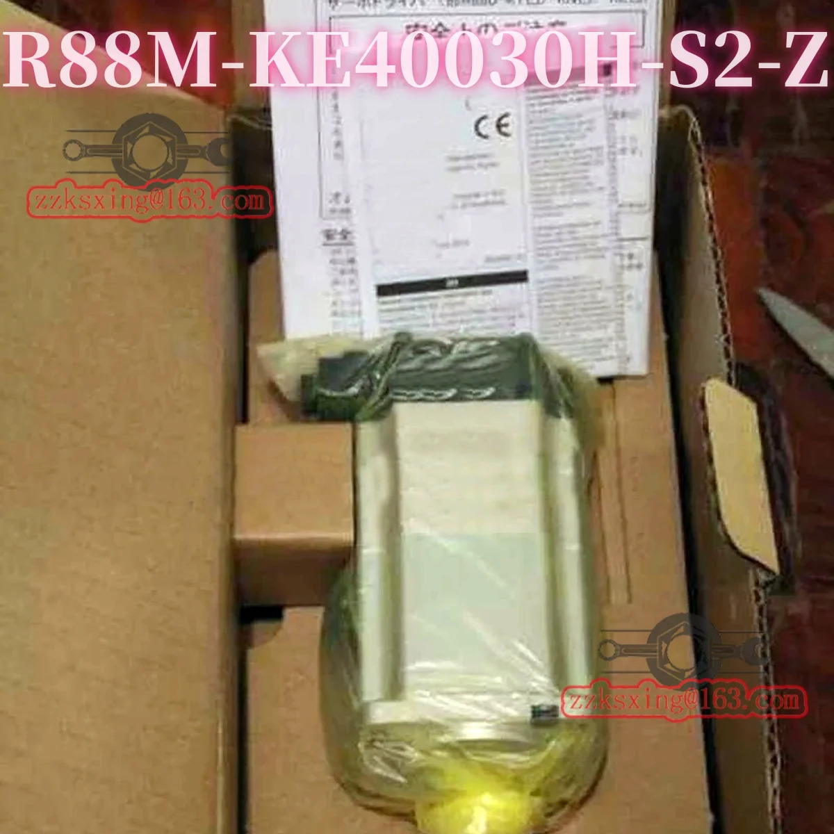 R88M-KE40030H-S2-Z AC 서보모터 -