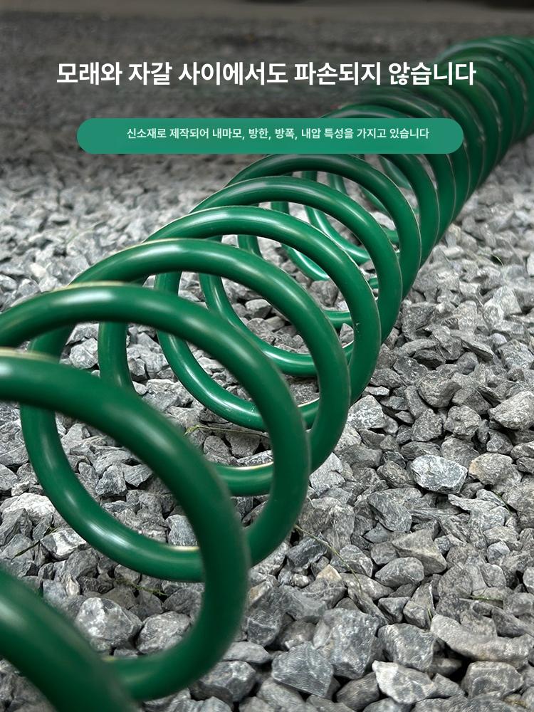 텃밭물주기 호스릴 스프링 물분사기 다용도 릴호스 코일호스 꼬임 물총 정원물주기 - 상세 이미지 2