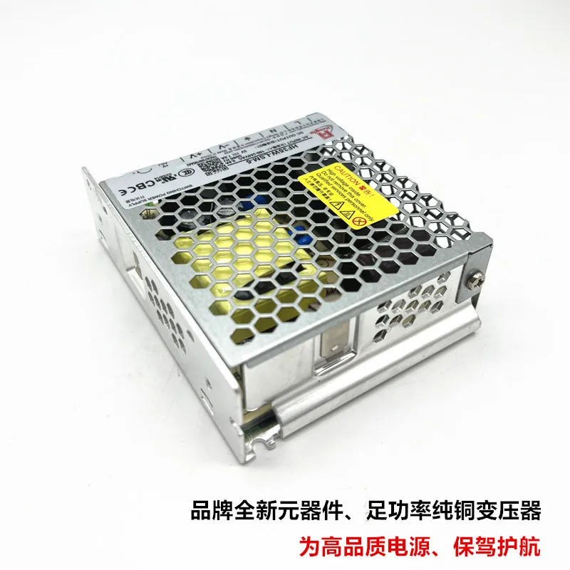 HF35W-LSM-5 스위치 전원공급장치 5V 7A 엘리베이터 부품 리프트 액세서리