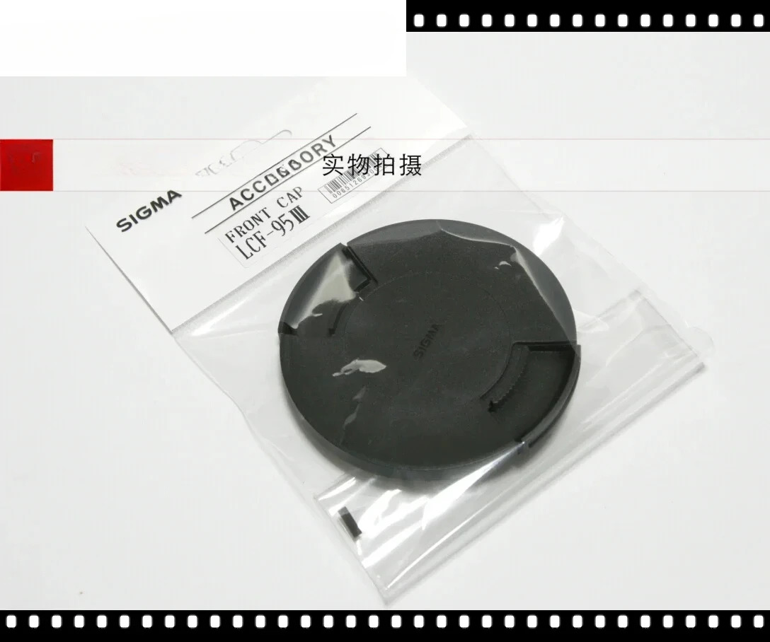 시그마 오리지널 LCF-95III 50-500 150-600 C 버전 DN 95mm 렌즈 커버