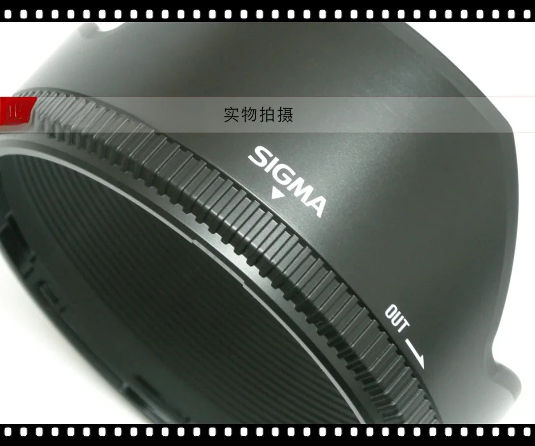 LH829-01 50 1.4 50/1.4 50mm f1.4 EX 세대 77mm 라이트 실드