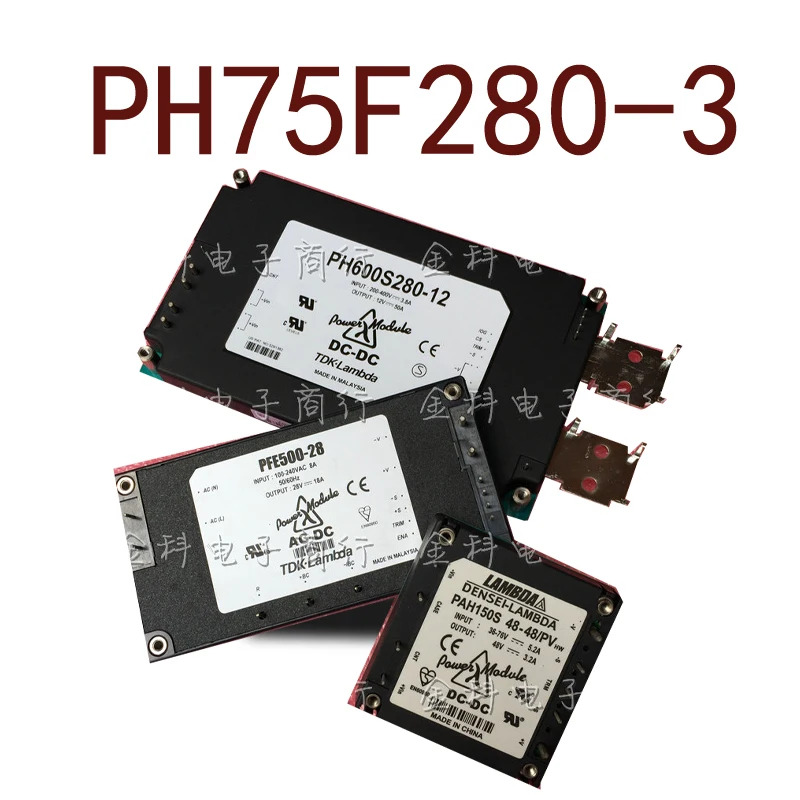 오리지널 PH75F280-3 DC300V-3V45W 15A 현장