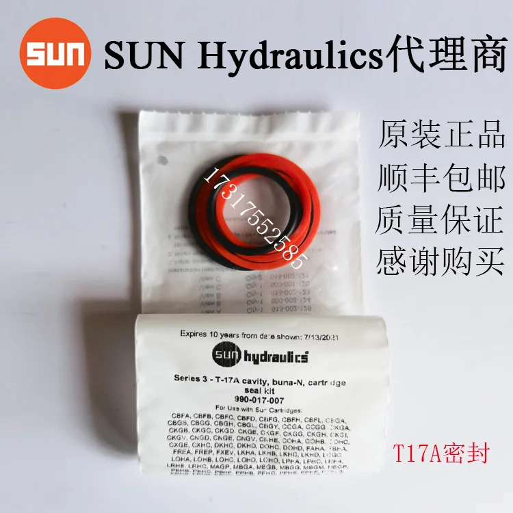 SUN 카트리지 밸브 MWEM-XIN 120L 부하 제어 MWEMXIN 외부 인터페이스가 밸런싱