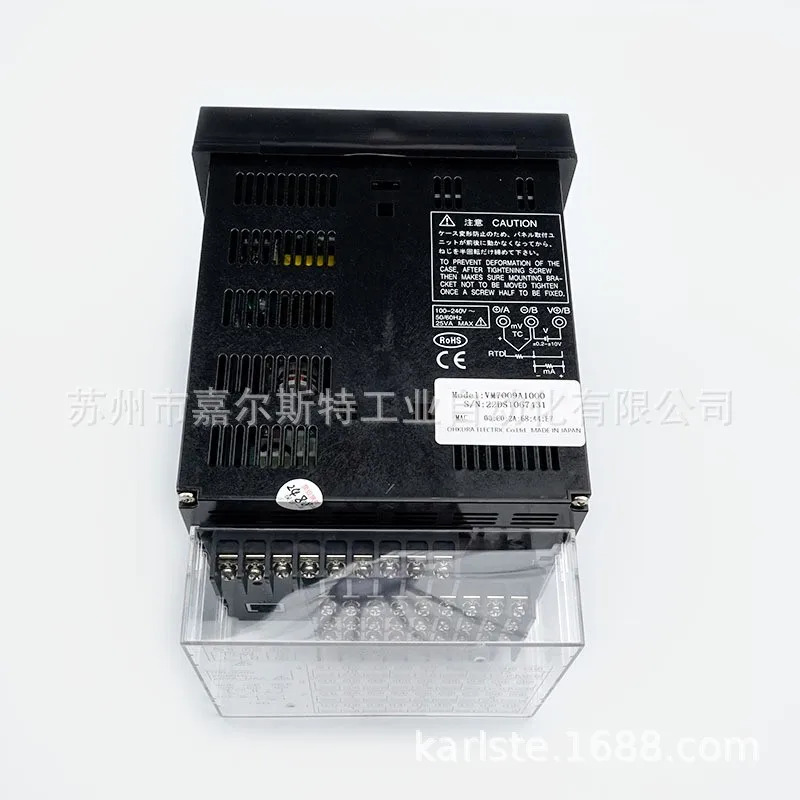 오리지널 VM7006A1000 VM7009A1000 일본 OHKURA 오쿠라 페이퍼리스 녹음기 교섭신