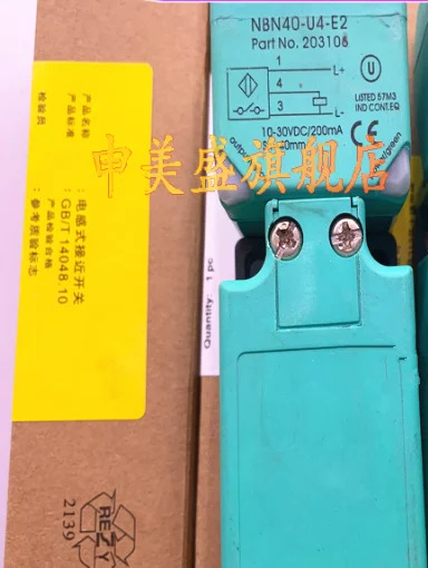 NBN40-U4-E2 스위치 센서 포장