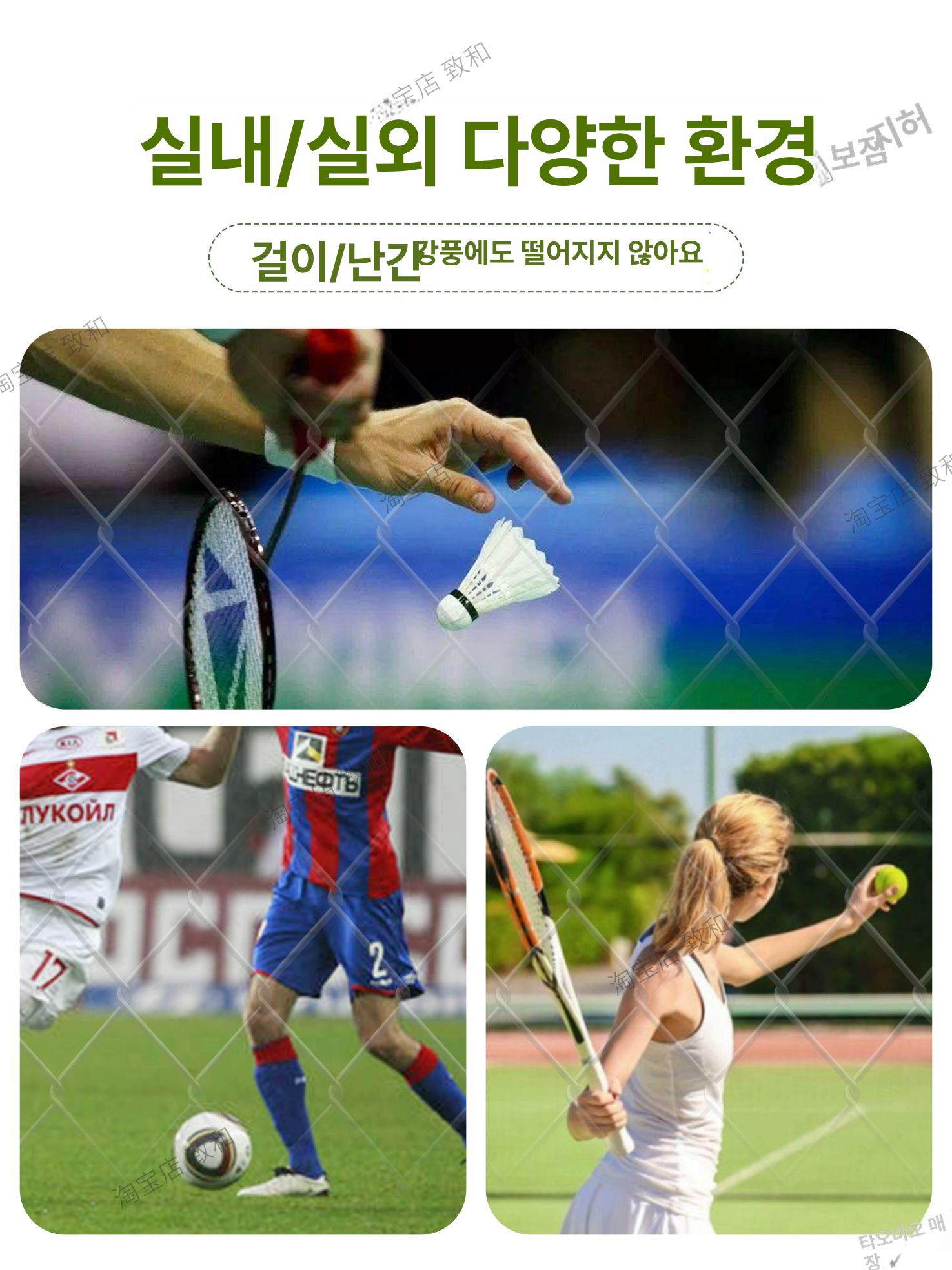 경량형 거치대 생중계 삼각대 태블릿 사진 스튜디오 라이트 지지대 스탠드형 탁상 - 상세 이미지 4