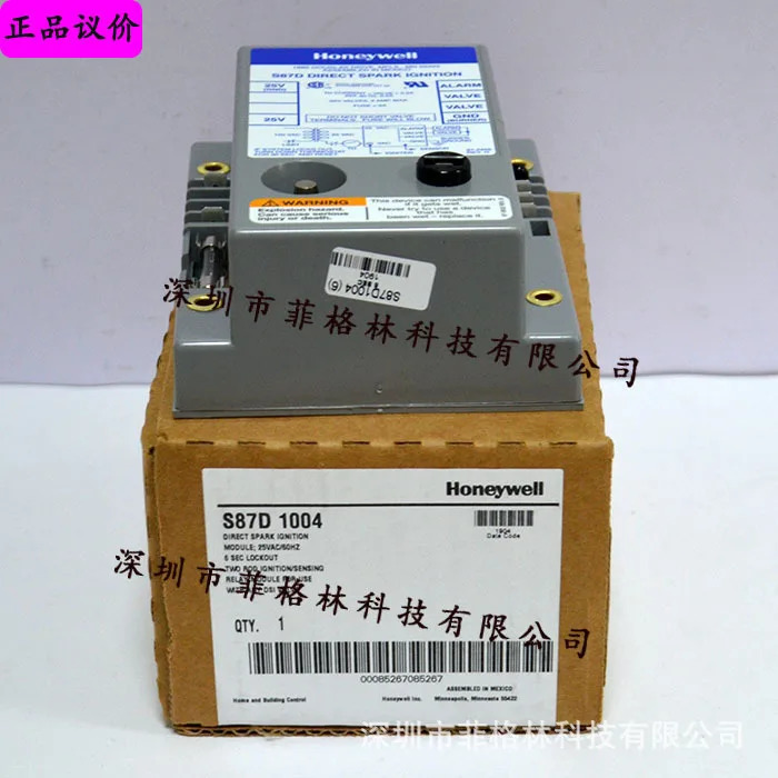 실제 S87D1004 하니웰 컨트롤러