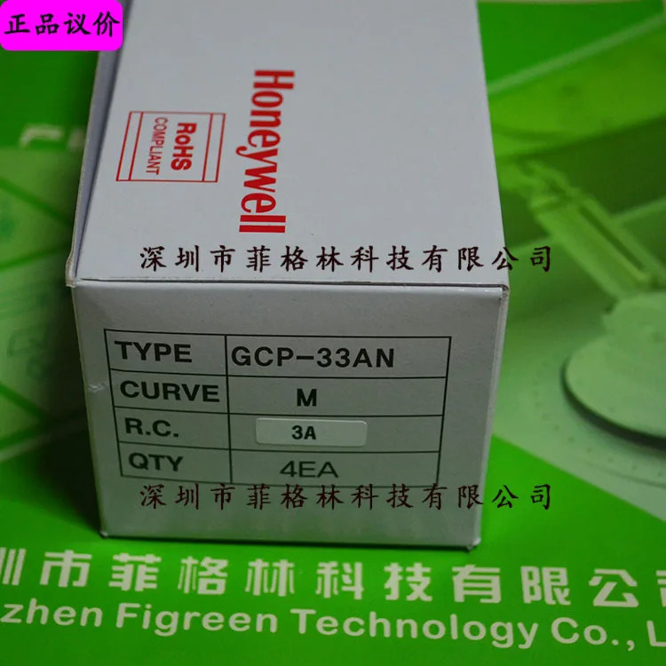 실제 GCP-33ANM3A 하니웰 HONEYWELL 회로 보호기