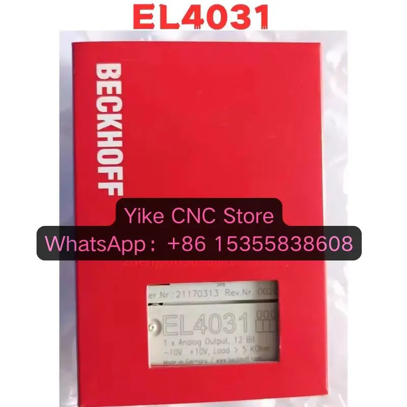 오리지널 EL4031 모듈