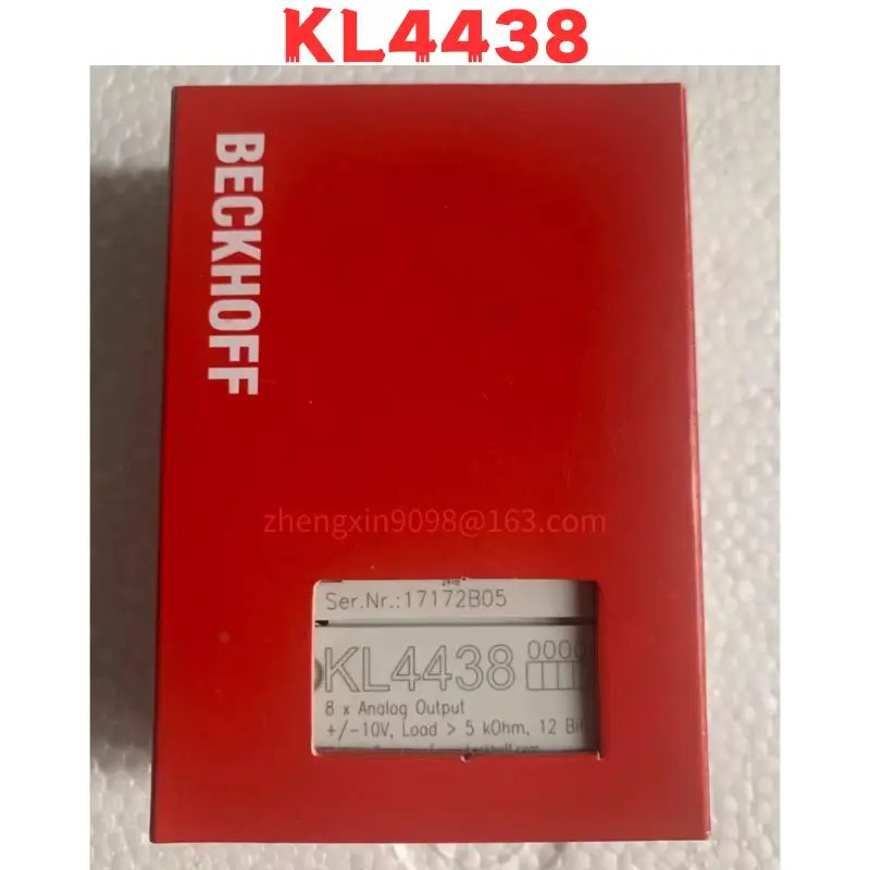 9월 5일 견적 새 KL4438 모듈