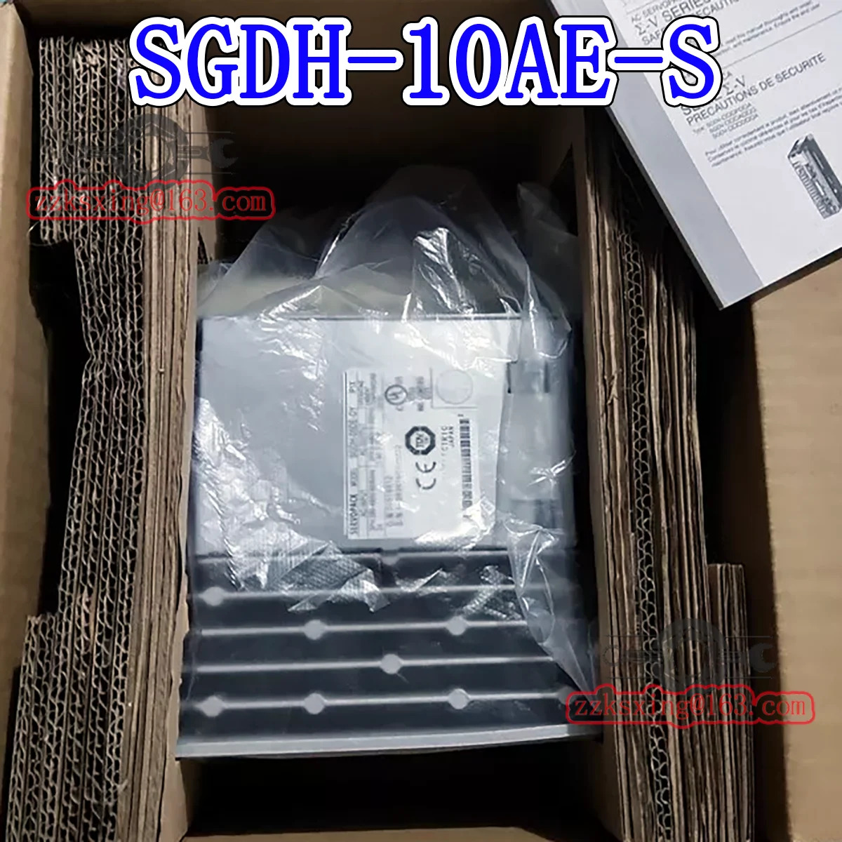 SGDH-10AE-S 오리지널 AC 서보 드라이버
