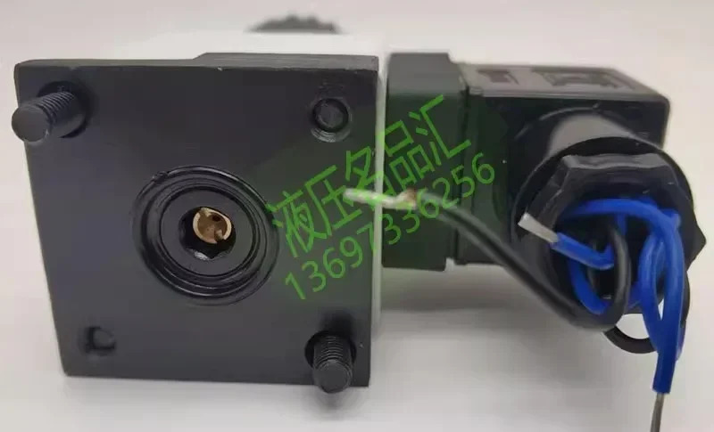 Huade 유압 릴레이 HD-HED80A1X/350Z14KW P/200L24 H100L220 50K/2 HED80A1X/200Z14KW HED40A15/350Z14L24S