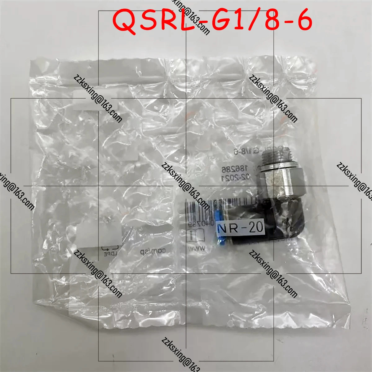 오리지널 신 QSRL-G1/8-6 10PCs